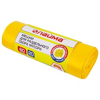 Мешки для мусора 60 л, желтые, в рулоне 20 шт., ПНД, 10 мкм, 680х580 мм, LAIMA, 606701 в Астане