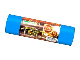 Мешки для мусора 120 л, с завязками, синие, в рулоне 10 шт., ПНД, 15 мкм, 800х750 мм, VIP, Z12010blue в Астане