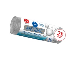 Мешки для мусора 35 л, серые, в рулоне 25 шт., ПНД, 9 мкм, 560х530 мм, GRIFON ANTIBAC, 101-128 в Астане