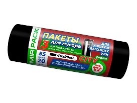 Мешки для мусора 55 л, черные, в рулоне 20 шт., ПСД, 25 мкм, 990х460 мм, CITY, 552021 в Астане