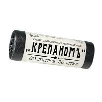 Мешки для мусора 60 л, черные, в рулоне 20 шт., ПНД, 8 мкм, 680х530 мм, Крепаномъ, 4607075710566 в Астане