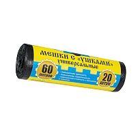 Мешки для мусора 60 л, с ушками, черные, в рулоне 20 шт., ПНД, 9 мкм, 700х550 мм, Крепакоф, 4607075710429 в Астане