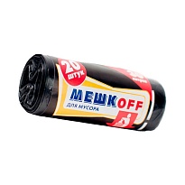 Мешки для мусора 30 л, черные, в рулоне 20 шт., ПНД, 9 мкм, 600х500 мм, МЕШКОFF, 1822 в Астане