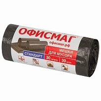 Мешки для мусора 30 л, черные, в рулоне 30 шт., ПНД, 8 мкм, 600х500 мм, Офисмаг, 601379 в Астане