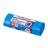 Мешки для мусора 60 л, синие, в рулоне 20 шт., ПНД, 10 мкм, 680х580 мм, LAIMA, 606703 в Астане