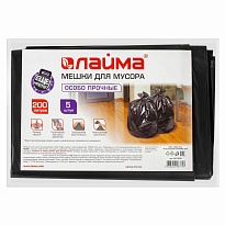 Мешки для мусора 200 л, черные, в пачке 5 шт., ПВД, 50 мкм, 1300х900 мм, LAIMA, 601393 в Астане