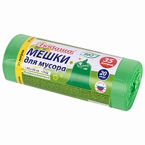 Мешки для мусора 35 л, биоразлагаемые с завязками, зеленые, в рулоне 20 шт., ПНД, 11 мкм, 600х500 мм, Любаша, 608098 в Астане
