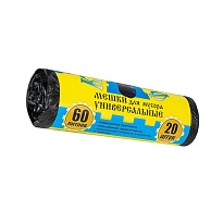 Мешки для мусора 60 л, с ушками, черные, в рулоне 20 шт., ПНД, 9 мкм, 700х550 мм, Крепакоф, 4607075710245 в Астане