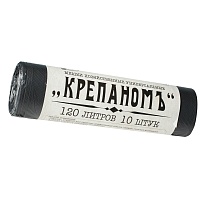 Мешки для мусора 120 л, черные, в рулоне 10 шт., ПНД, 12 мкм, 1030х660 мм, Крепаномъ, 4607075710573 в Астане