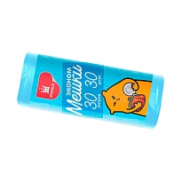 Мешки для мусора 30 л, синие, в рулоне 30 шт., ПНД, 5 мкм, 560х480 мм, Эконом, МЭ3841 (ПМ-30-30) в Астане